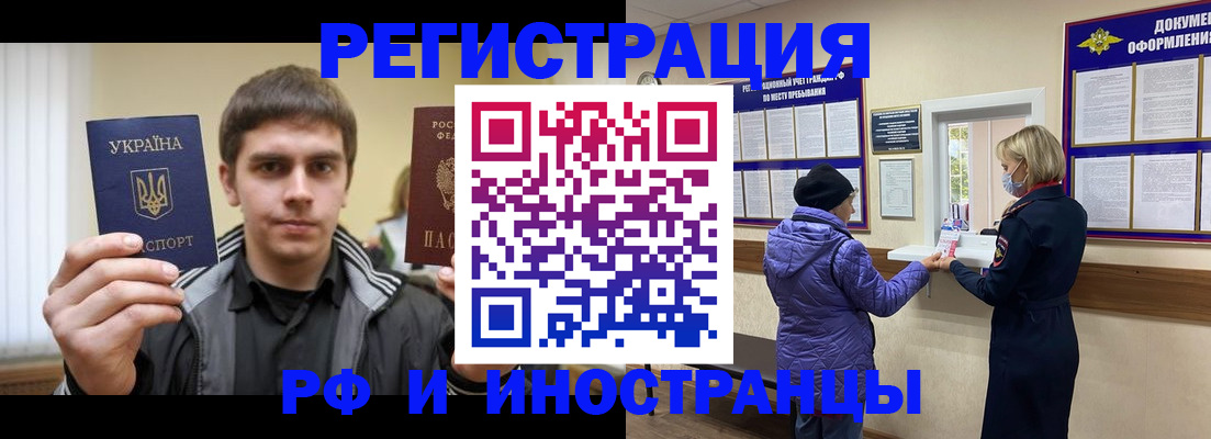 форма 3 в Чернушке