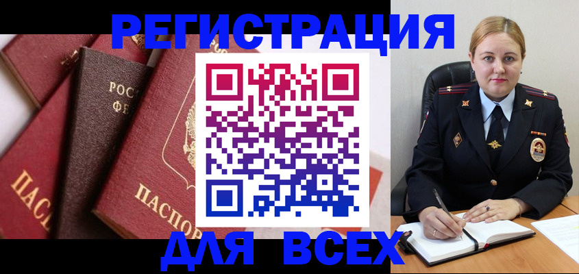 форма 3 в Чернушке